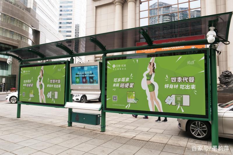 广告设计中成功广告制作的注意点