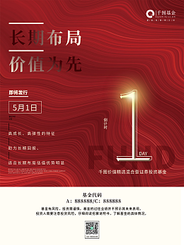 产品广告在线制作 高效模板与图片生成工具解析